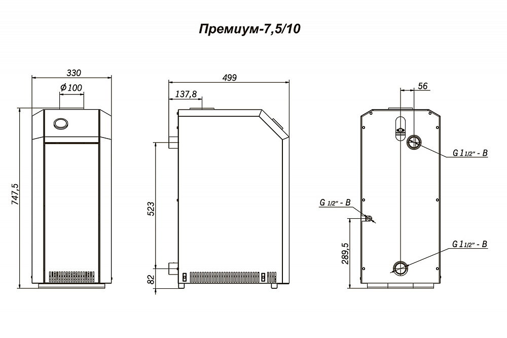 Сайт Магазина Лемакс 24