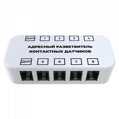 Разветвитель для контактных датчиков EctoControl адресный RS485 (Modbus) (ES-SIWS-03) Разветвитель для контактных датчиков EctoControl адресный RS485 (Modbus) (ES-SIWS-03)