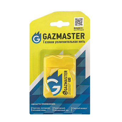Уплотнительная нить Сантехмастер GAZMASTER газовая 25 метров бокс, блистер