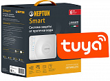 Комплект защиты от протечек воды Neptun Profi Smart+ 1/2 Tuya (100035900800)