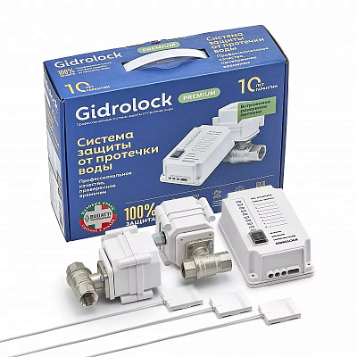 Комплект защиты от протечек воды GIDROLOCK Premium BUGATTI 1/2 (с кранами 12 V и резервным питанием) (31201021) Комплект защиты от протечек воды GIDROLOCK Premium BUGATTI 1/2 (с кранами 12 V и резервным питанием) (31201021)