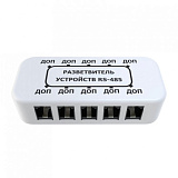 Разветвитель датчиков RS485 EctoControl (Modbus) (ES-SIWS-02)