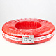 Труба (PEX-EVOH) полимерная PEX VALTEC c антидиффузионным слоем EVOH 16x2 мм, бухта 200 м, VP1620.3.200