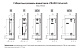Стальной панельный радиатор отопления Prado Universal 33/300/400