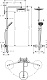 Душевая колонна Hansgrohe Raindance Select Showerpipe S 240 2jet 27129400
