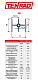 Биметаллический секционный радиатор отопления Tenrad BM 500*80 / 7 секции