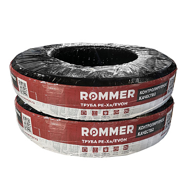 Труба из сшитого полиэтилена Rommer PE-Xa/EVOH 20 х 2.8