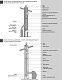 Хомут-распорка Вулкан VOR d100x200 овальный дистанционный