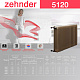 Стальной трубчатый радиатор отопления Zehnder 5120 / 1 секция